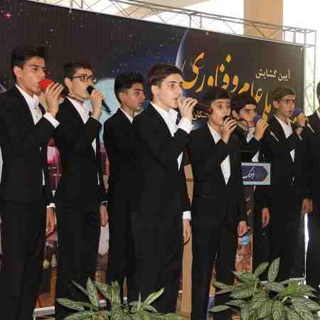 دانلود آهنگ سرباز حسینم سرباز حسینم گروه سرود شهید فرجی