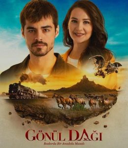 کاور قسمت 23 سریال کوه دل Gonul Dagi