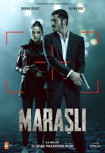 کاور قسمت 14 سریال ماراشلی Marasli