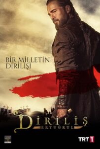 کاور قسمت 53 سریال ترکی قیام ارطغرل Diriliş Ertuğrul