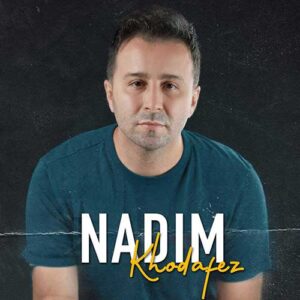 کاور آهنگ ندیم خداحافظ