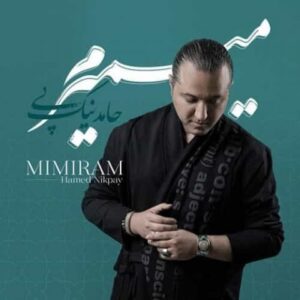 کاور آهنگ حامد نیک پی میمیرم