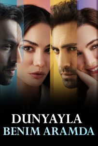 کاور قسمت 5 سریال بین من و دنیا Dunyayla Benim Aramda